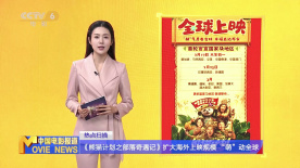 亚洲国产不卡