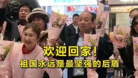 邻居家的的两个女儿
