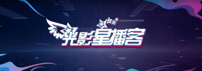 国产传媒一区二区三区呀