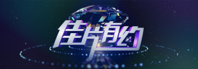 亚洲三级小视频