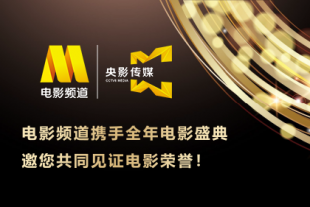香蕉在线精品视频在线观看6
