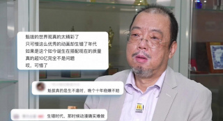 在线免费a**站