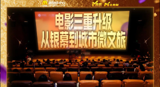 金玉德阿姨