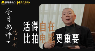 欧美精品久久天天躁