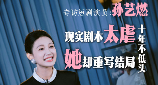 福利微拍一区二区