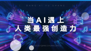 亚洲狼人香蕉香蕉在线28