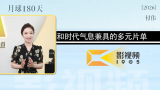 狠狠色丁香久久婷婷综