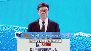 无尽3d
