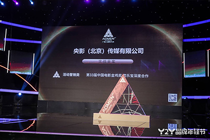 精品一区二区三区高清免费观看