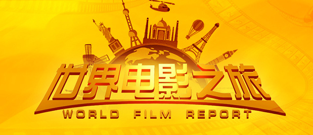 中文字幕在线精品视频入口一区