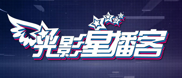另类综合网
