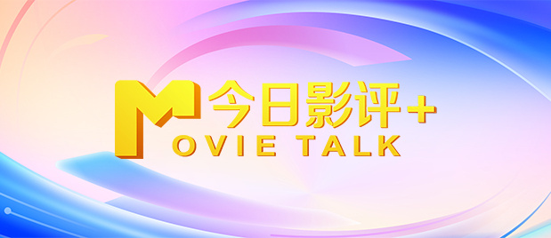 亚洲国产精品区