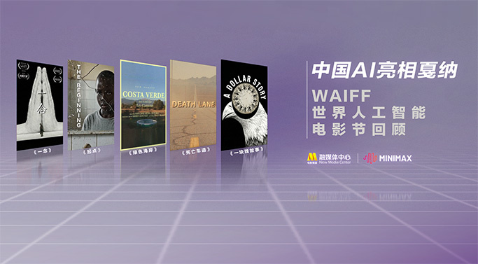 春阳2020