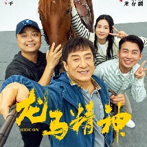 91免费公开视频