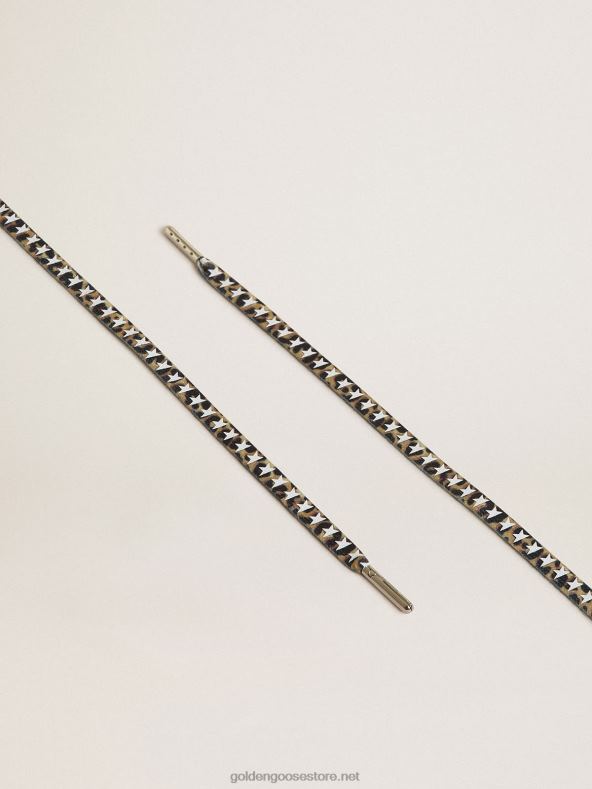 mehed beežid ja pruunid leopardimustrilised paelad kontrastsete valgete tähtedegaGolden Goose B6B0T381